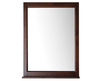 Зеркало для ванной Гранда 60